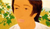 Alex Katz Boy With Branch.