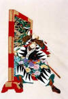 otsuka Sword of Honor