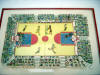 james rizzi basketball 1983